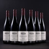 Bonnes Mares Domaine Dujac 2010