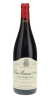 Vosne Romanee Cros Parantoux Emmanuel Rouget 2011