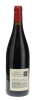 Vosne Romanee Cros Parantoux Emmanuel Rouget 2011 - 2