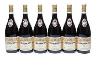 Chambertin Armand Rousseau 2017
