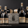 Chambertin Armand Rousseau 2005