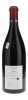 La Tache Domaine de la Romanee Conti 2018 - 2