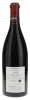 Richebourg Domaine de la Romanee Conti 2014 - 2