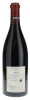 Richebourg Domaine de la Romanee Conti 2015 - 2