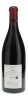 Romanee St Vivant Domaine de la Romanee Conti 2016 - 2