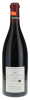 Romanee Conti Domaine de la Romanee Conti 2015 - 2