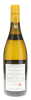 Batard Montrachet Domaine Leflaive 2017 - 3