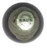 Krug Clos du Mesnil 2006 - 3