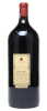 Masseto 2013 - 3