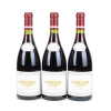 Bonnes Mares JF Mugnier 2005 - 2