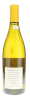 Marcassin Marcassin Vineyard Chardonnay 2013 - 3
