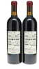 Sine Qua Non Ratsel Syrah 2016 - 6