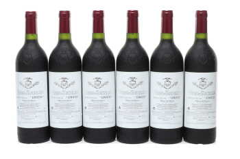 Vega Sicilia Unico Reserva Especial MV [2010 release]