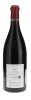 Romanee St Vivant Domaine de la Romanee Conti 2019 - 2
