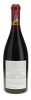 Clos de Vougeot Domaine Leroy 2014 - 2