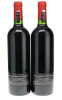 Screaming Eagle Cabernet Sauvignon 2020 - 2