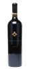 Scarecrow Cabernet Sauvignon 2016