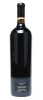 Scarecrow Cabernet Sauvignon 2016 - 2
