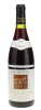 Cote Rotie La Landonne Guigal 1985