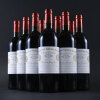 Cheval Blanc 1998