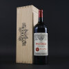 Petrus 2016