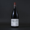 Romanee St Vivant Domaine de la Romanee Conti 2017