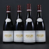 Musigny JF Mugnier 2013