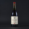 Vosne Romanee Cros Parantoux Henri Jayer 1982
