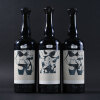 Sine Qua Non Assortment Case 2013