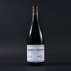 Grands Echezeaux Domaine de la Romanee Conti 2018