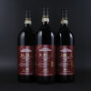 Barolo Riserva Falletto Vigna le Rocche Bruno Giacosa 2017