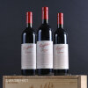 Penfolds Grange 2010