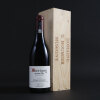 Musigny Georges Roumier 2014