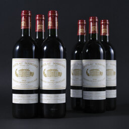 Margaux 1996