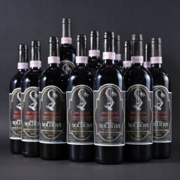 Brunello di Montalcino Riserva Case Basse Soldera 2001