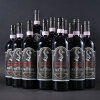 Brunello di Montalcino Riserva Case Basse Soldera 2001