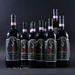 Brunello di Montalcino Riserva Case Basse Soldera 2004
