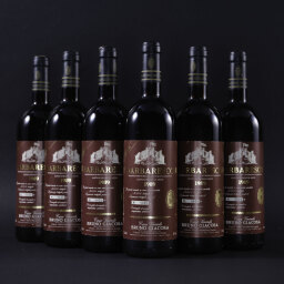 Barbaresco Santo Stefano di Neive Riserva Bruno Giacosa 1989