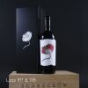 Scarecrow Cabernet Sauvignon 2021