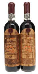 Bodegas Toro Albala Don PX Convento Seleccion 1946