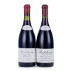 Richebourg Domaine Leroy 2011