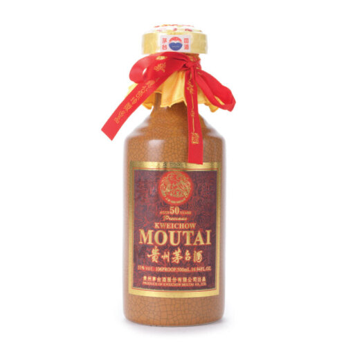 Kweichow Moutai Aged 50 Years NV