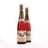 Riesling Trockenbeerenauslese Gold Capsule Wehlener Zeltinger Sonnenuhr JJ Prum 1949