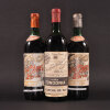 Rioja Vina Tondonia Lopez de Heredia 1947