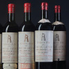 Latour 1949