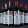 Mouton Rothschild 1975