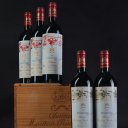 Mouton Rothschild 1995