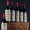 Petrus 1995