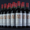 Beausejour Duffau Lagarrosse 1990