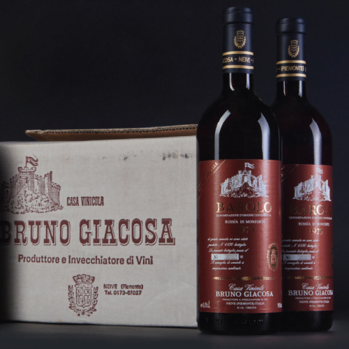 Barolo Bussia di Monforte Riserva Especial Bruno Giacosa 1979